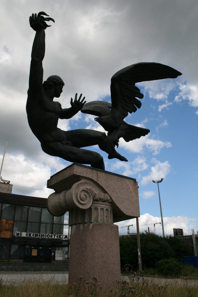 Скульптурная композиция "Прометей", СПб