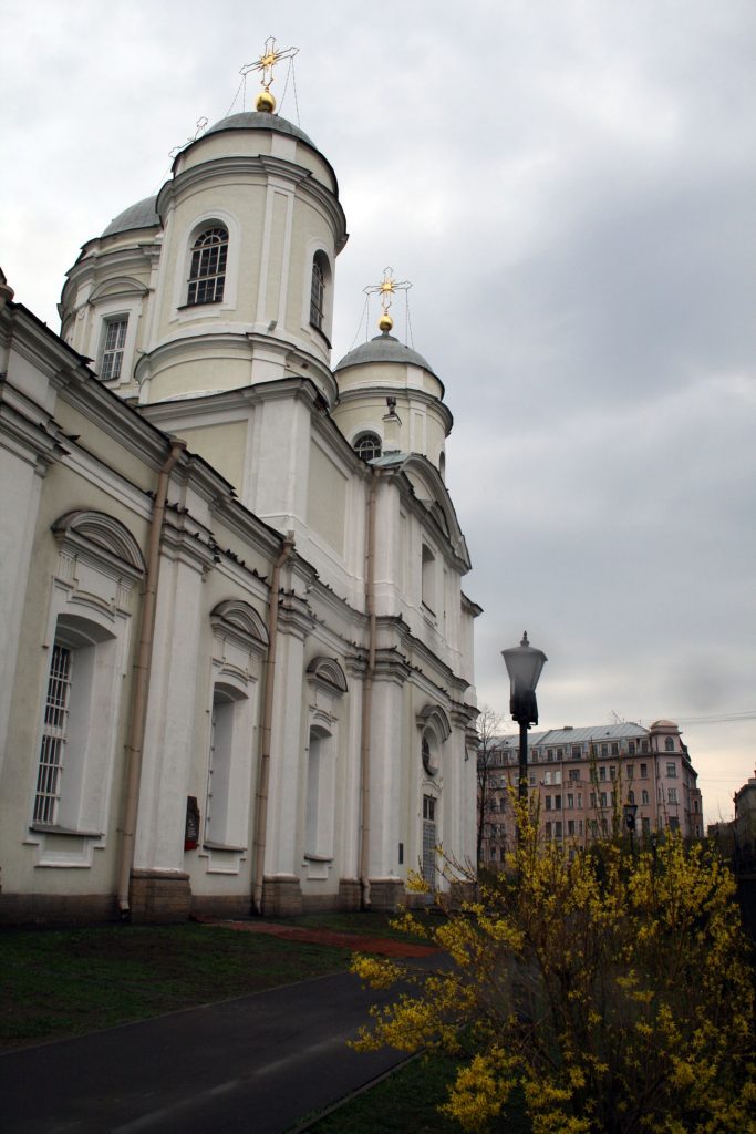 Князь-Владимирский собор, СПб