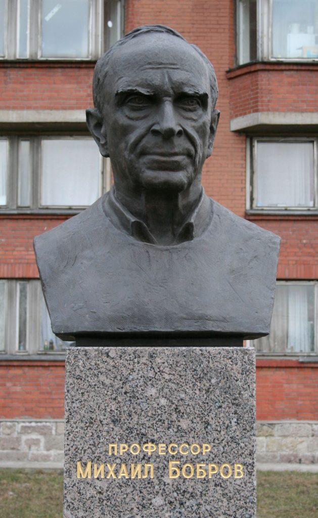 Михаил Бобров